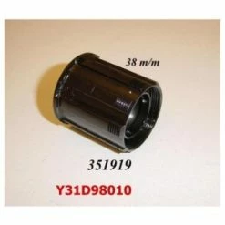 1 Corps De Roue Libre SHIMANO Y31D98010 FH-1056 Complete Freewheel Body -Promos Vélo Boutique 1 corps de roue libre shimano y31d98010 fh 1056 complete freewheel body parallax 1