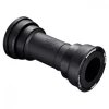 Boîtier De Pédalier SHIMANO BB-MT500-PA PRESSFIT 41mm 89.5/92mm -Promos Vélo Boutique boitier de pedalier shimano bb mt500 pa pressfit 41mm 89592mm