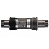Boitier De Pédalier SHIMANO OCTALINK BB-ES300 BSC 68mm 121mm
