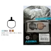 Plaquettes ASHIMA AD0502-SM Semi Metal HAYES GX2 MX2 MX3 SOLE -Promos Vélo Boutique plaquettes ashima ad0502 sm semi metal hayes gx2 mx2 mx3 sole