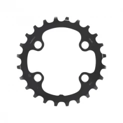 Plateau SHIMANO SLX FC-M7000 64mm 24 Dents 11 Vitesses BB